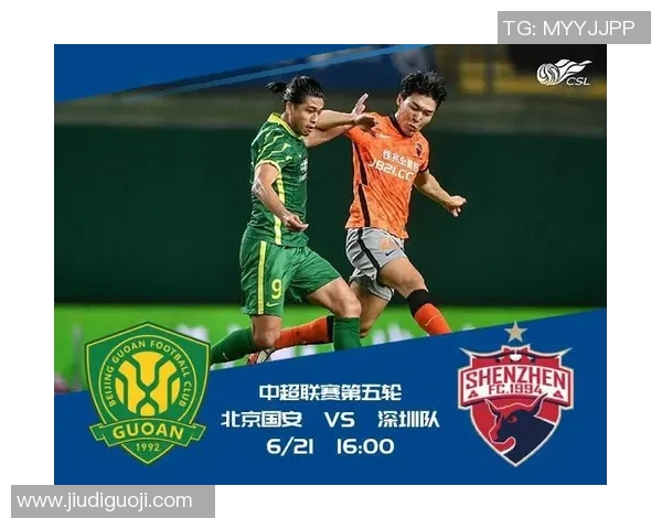 深圳网球队与北京网球队速度较量的赛后分析与反思