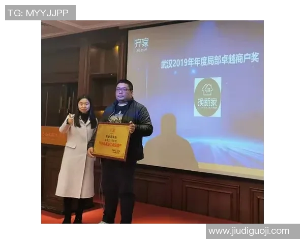 武汉足球队在灵活性排行榜中荣获第二名展现出卓越实力与潜力 武汉足球队在灵活性排行榜中荣获第二名展现出卓越实力与潜力