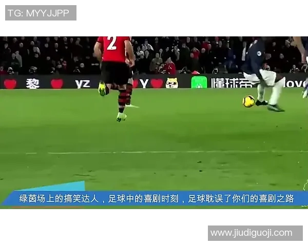 从绿茵场到银幕上足球明星的电影之旅与精彩瞬间 从绿茵场到银幕上足球明星的电影之旅与精彩瞬间