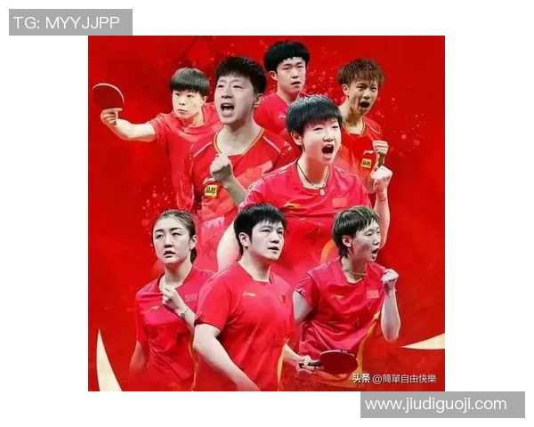 南京乒乓球队在世界杯中的耐力表现分析与启示 南京乒乓球队在世界杯中的耐力表现分析与启示