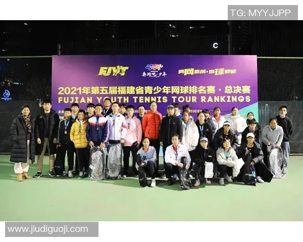 南京网球队在邀请赛中的实力展现与未来发展潜力分析 南京网球队在邀请赛中的实力展现与未来发展潜力分析