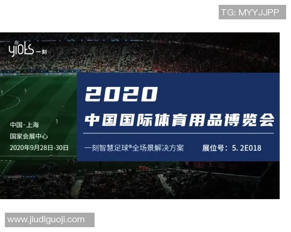 定制足球明星名言杯子让你在每一口饮品中感受足球激情与智慧