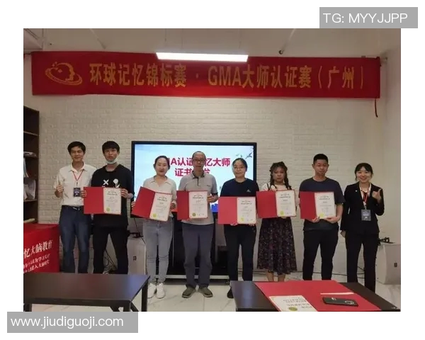 广州篮球队在大师赛中的团队协作表现分析与启示