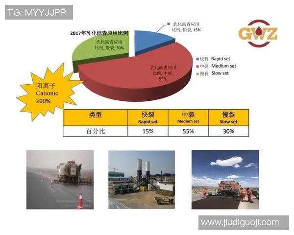 成都羽毛球队边路渗透战术解析与实战应用探讨 成都羽毛球队边路渗透战术解析与实战应用探讨
