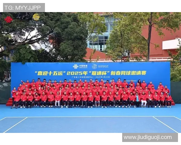 杭州网球队的崛起与发展:探索网球运动的力量与未来 杭州网球队的崛起与发展:探索网球运动的力量与未来