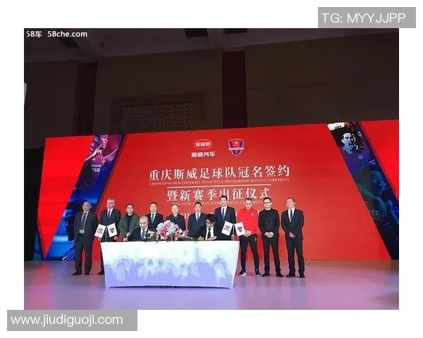 深圳足球队与重庆足球队赛后复盘分析意识与战术的深度探讨