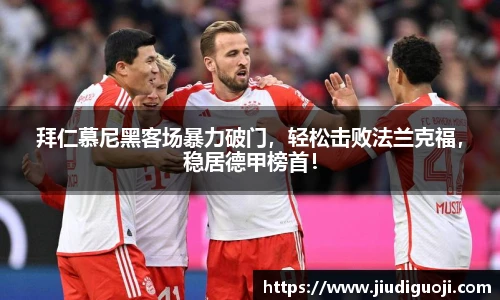 bevictor伟德官方网站