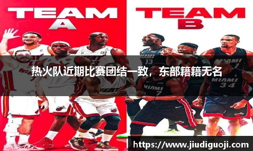 伟德体育官网