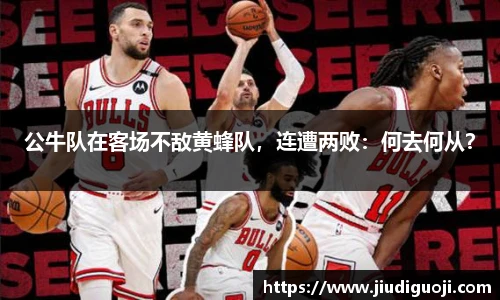 BV伟德官方网站