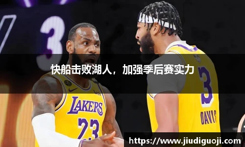 BV伟德官方网站