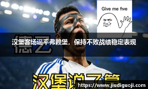 bevictor伟德官方网站