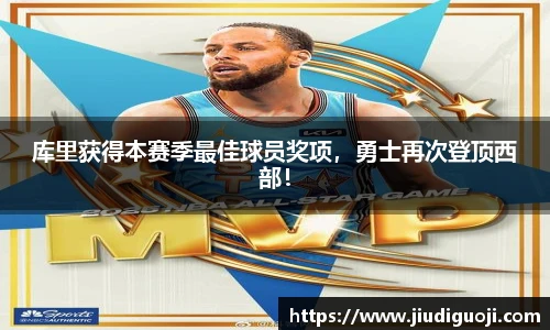 BV伟德官方网站