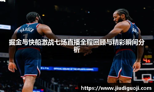 伟德体育官网