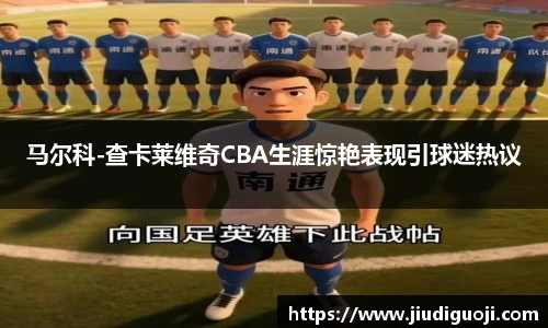 bevictor伟德官方网站