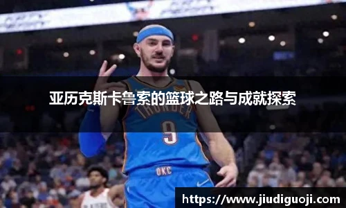 伟德体育官网