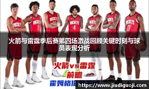 BV伟德官方网站