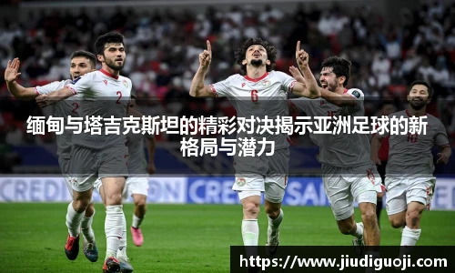 BV伟德官方网站