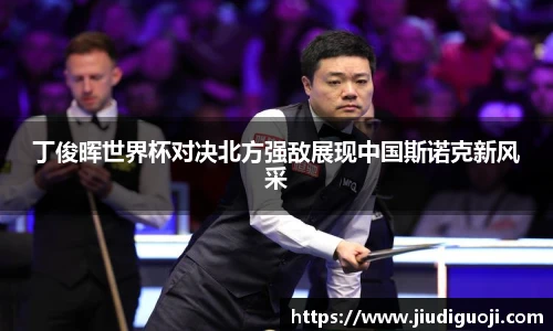 BV伟德官方网站
