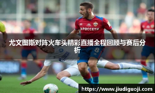 bevictor伟德官方网站