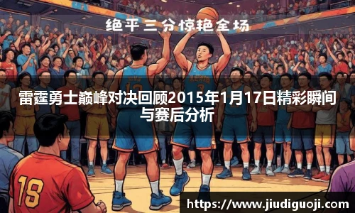 bevictor伟德官方网站