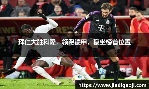 BV伟德官方网站