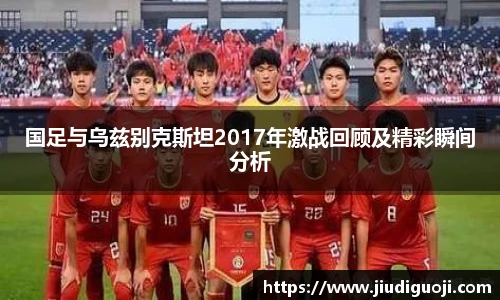 bevictor伟德官方网站