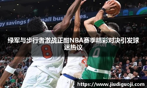 BV伟德官方网站