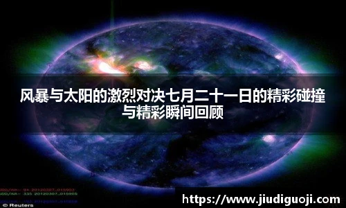 BV伟德官方网站