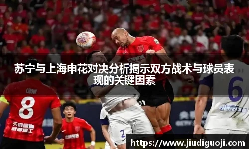 bevictor伟德官方网站