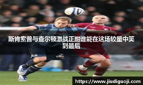 伟德体育官网