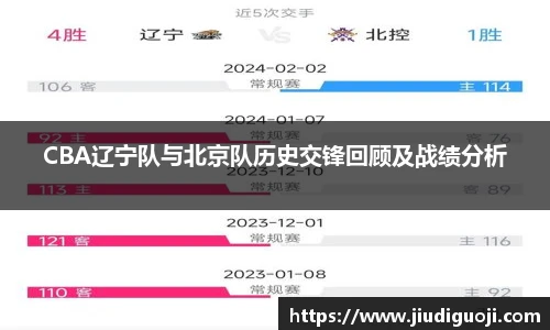 伟德体育官网