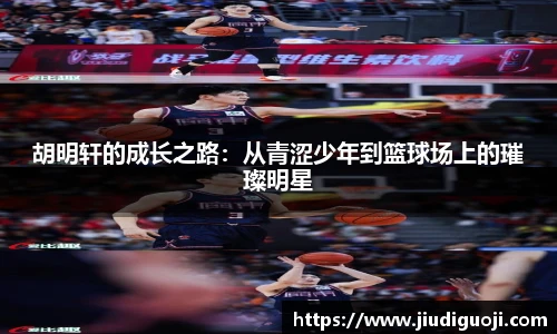BV伟德官方网站