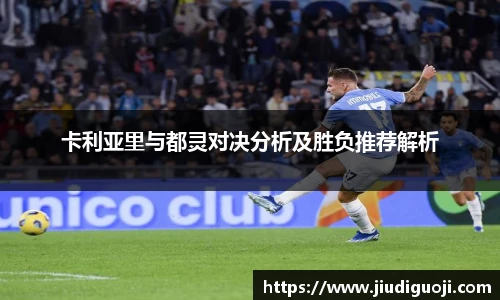 伟德体育官网
