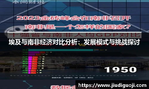 BV伟德官方网站