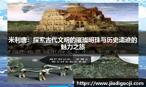 BV伟德官方网站