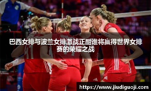 BV伟德官方网站