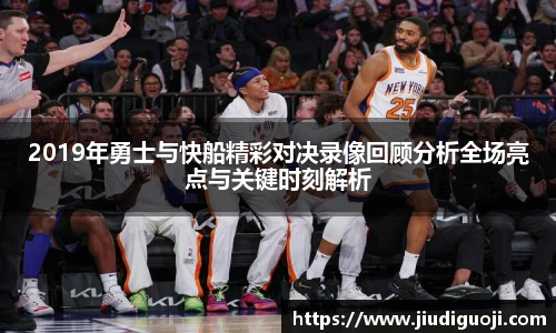 伟德体育官网