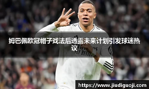 bevictor伟德官方网站