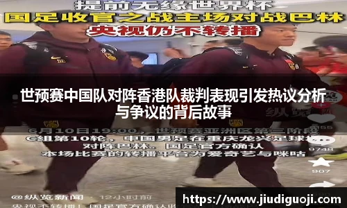bevictor伟德官方网站