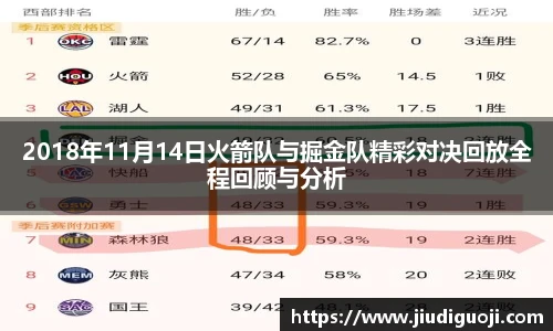 BV伟德官方网站