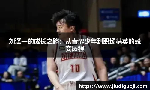 BV伟德官方网站