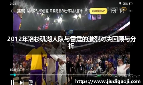 bevictor伟德官方网站